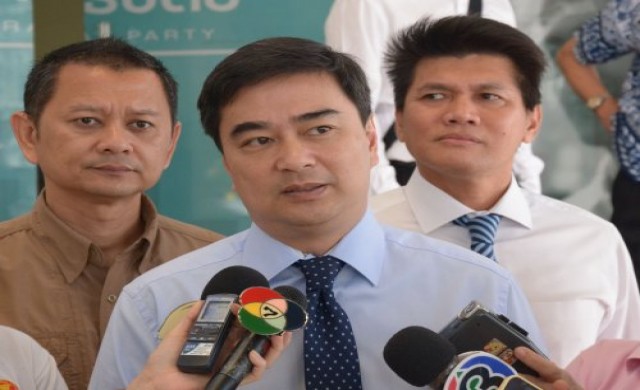 'อภิสิทธิ์'จี้'ประยุทธ์'พิสูจน์ตัวเอง
