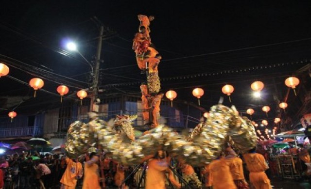 "ชากแง้ว" เรียบง่ายสไตล์จีน