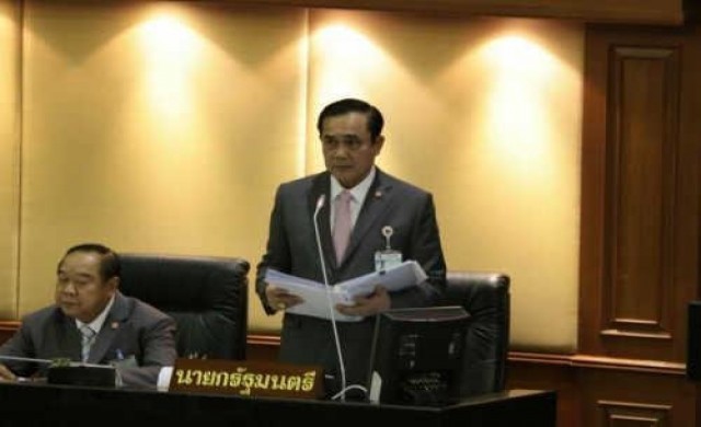 ทหาร-ตร.ตรึงเข้มสภาแถลงนโยบายต่อสนช.