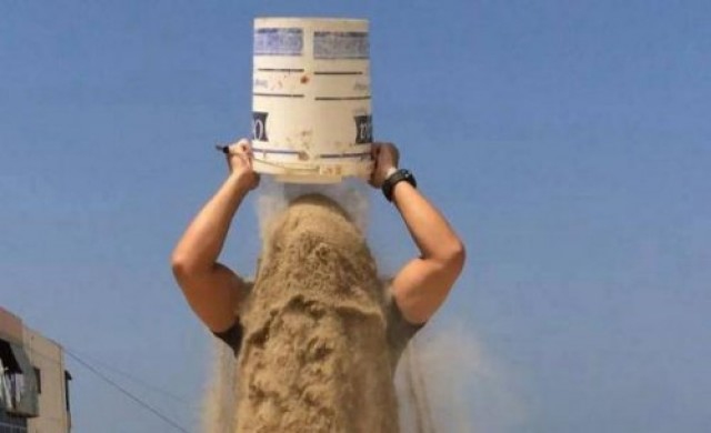 ท้า & Tag #กล้า บ้า บลา บลา