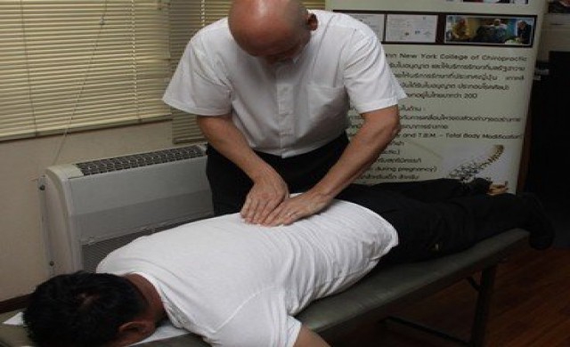 ไขปัญหาปวดหลัง