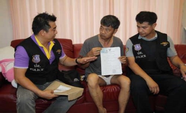 บุกค้นเครือข่ายยาเสพติต'ซ้อหมิง'ยึดทรัพย์100ล.