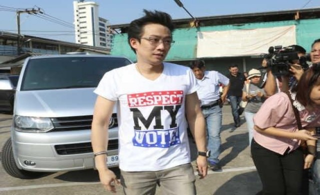 'พานทองแท้'บอกพ่อสอนเจอซอยตันรีบถอยไม่ดันทุรัง