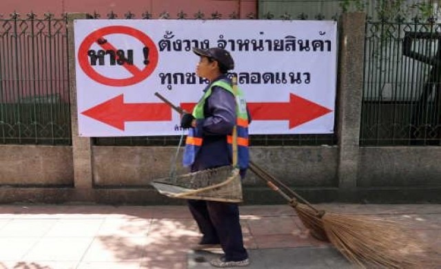 ลดจุดผ่อนผัน'หาบเร่-แผงลอย'เหลือ250แห่ง