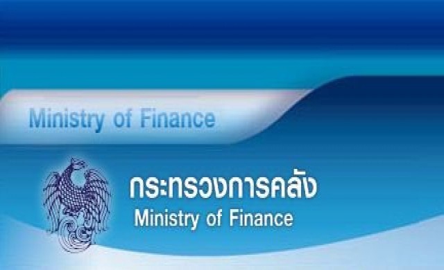 คลังออกเหรียญที่ระลึก120ปีรัชกาลที่7