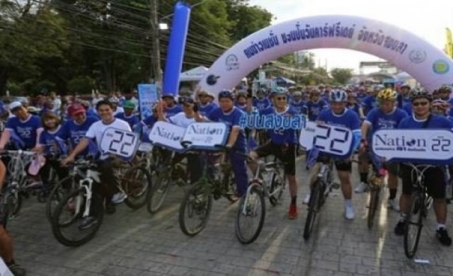 'เนชั่น'ชวนปั่นวันคาร์ฟรีเดย์คึกคักนักปั่นแห่ร่วม