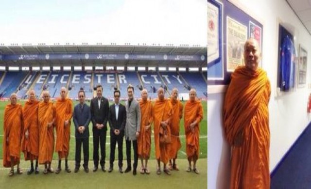 เปิดภาพ!'เจ้าคุณธงชัย'กับ'ทีมเลสเตอร์'