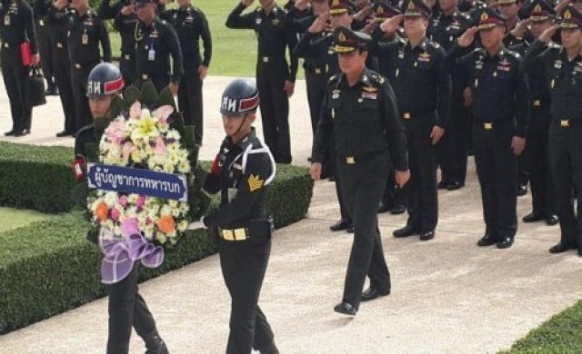 'ประยุทธ์'ปลื้ม!พิธีเทิดเกียรติอำลาเกษียณฯ