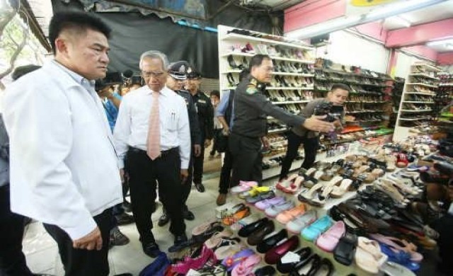 จัดระเบียบทางเท้า