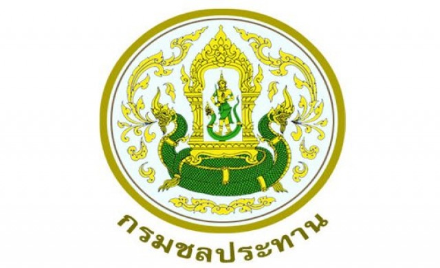 ชลประทานมั่นใจรับมือภัยแล้งปีนี้ได้