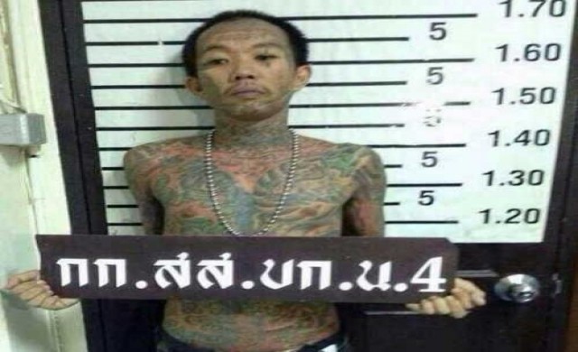 จับ'กบลาย'โพสต์คลิปวีดีโอโชว์ยาบ้า