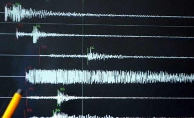 แผ่นดินไหวเปรู 4.9 ริกเตอร์