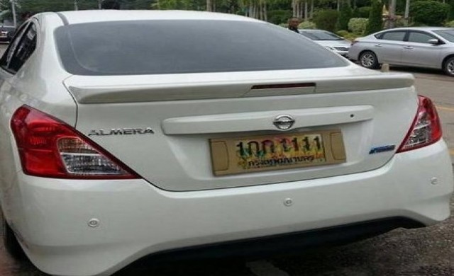 ชนะประมูลทะเบียนรถสวย'1กก1111'25ลบ.