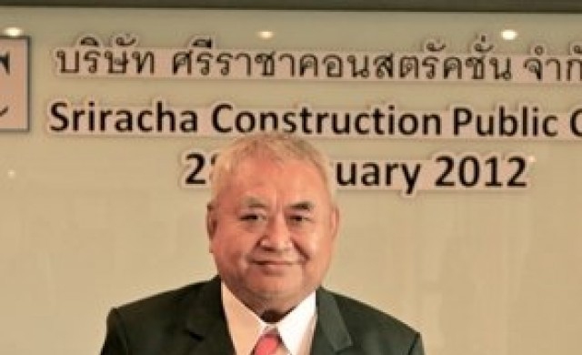 ผู้บริหาร'ศรีราชาฯ'โยกหุ้นในกลุ่ม