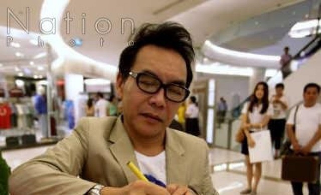 เมคอัพอาร์ทิสต์ชื่อดัง'เป็ด-อภิชาติ'เสียชีวิตแล้ว