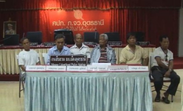 จับแล้ว!6ผู้สูงอายุข่มขืน3เด็กหญิง
