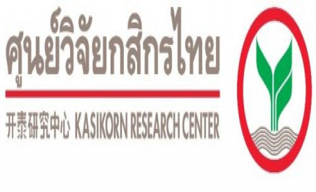 สรุปภาวะตลาดเงินตลาดทุนรายสัปดาห์ 29 ก.ย.-3 ต.ค.57