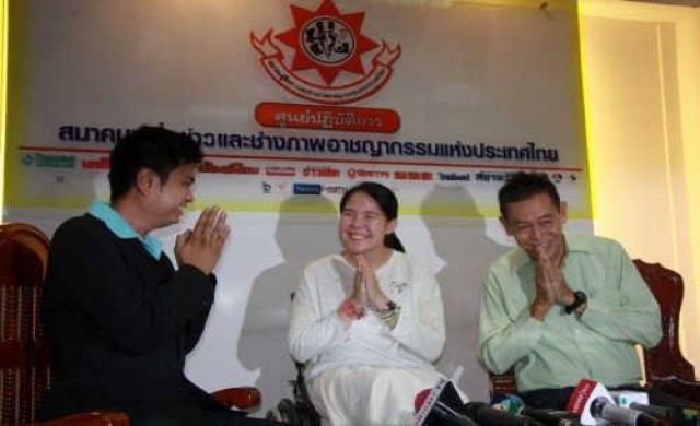 'น้องธันย์'ตัดพ้อไม่มีจนท.ไทยช่วยเหลือสู้คดี