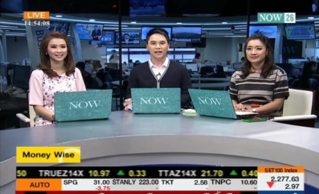 Stock Gossip 7-10-57