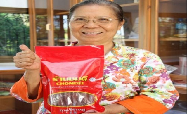 ส่องการค้าชายแดนไทย-ลาว ยุคคน'สวยและรวยมาก'