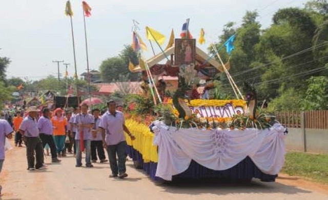 สืบสานประเพณี'บั้งไฟไม้ไผ่ถักหวาย'