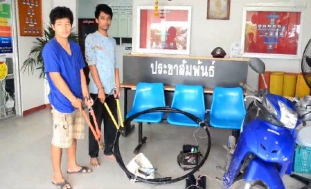 รวบแก๊งตัดสายโทรศัพท์ ชี้ขายกก.ละ160บ.
