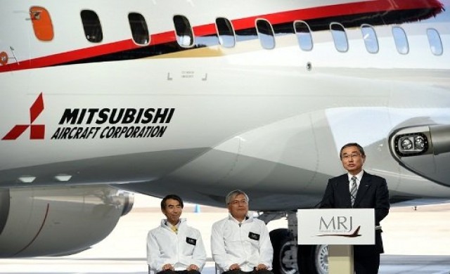 'มิตซูบิชิ'เผยโฉมเครื่องบินโดยสารลำแรก