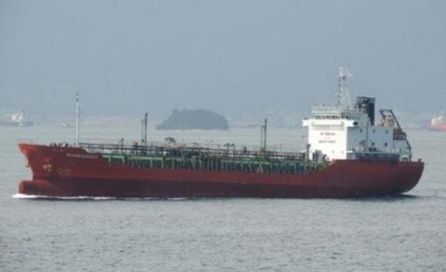 เรือน้ำมันรัสเซียหายไร้ร่องรอย