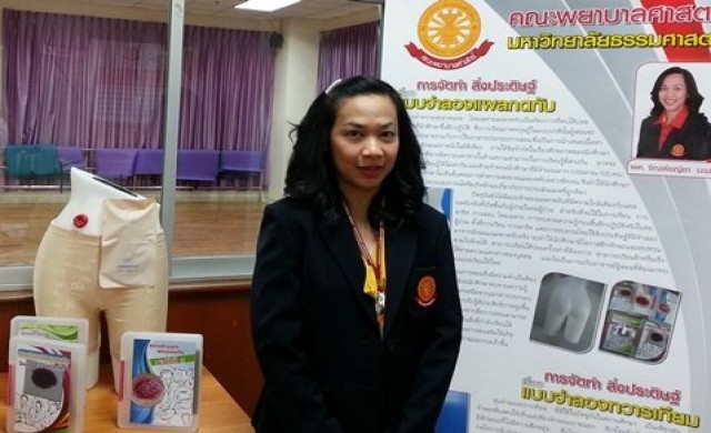 "หุ่นทวารเทียม"สื่อการสอนจากพยาบาลมธ.