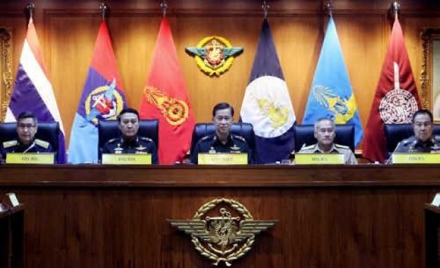 ประชุม'ผบ.เหล่าทัพ'