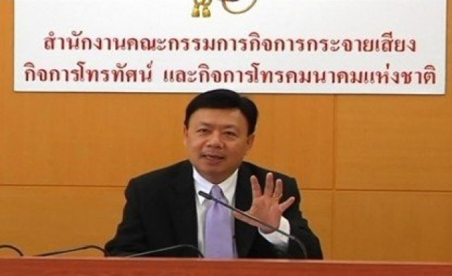 กสทช.เร่งแก้ปัญหาแจกคูปอง