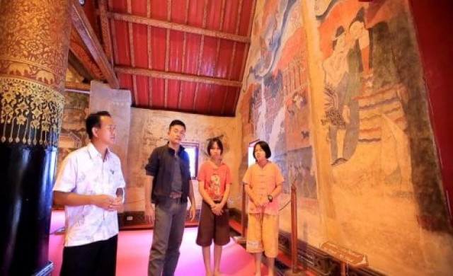 มูลนิธิ'ฮักเมืองน่าน' ใน แทนคุณแผ่นดิน