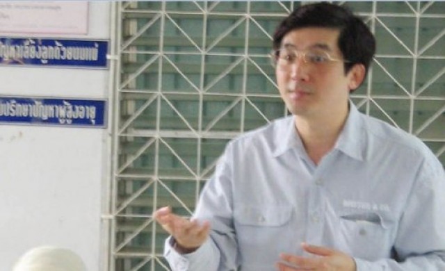 ไดอาน่าฯจับพันธมิตรทุ่ม1,900ล้านลงทุนรับเออีซี