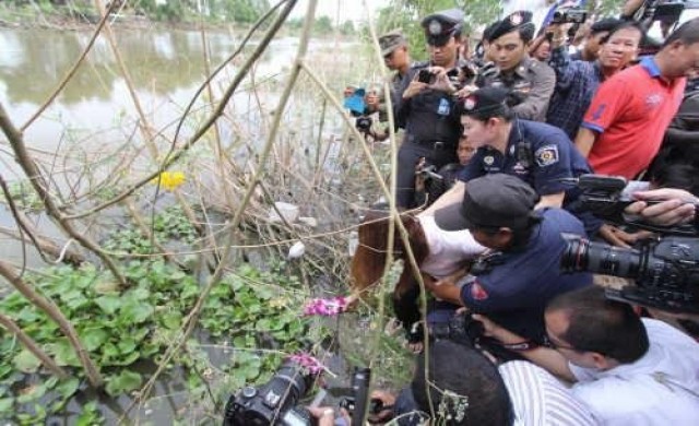 ทำแผนรับสารภาพ