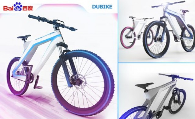 จักรยานอัจฉริยะ 'Dubike'