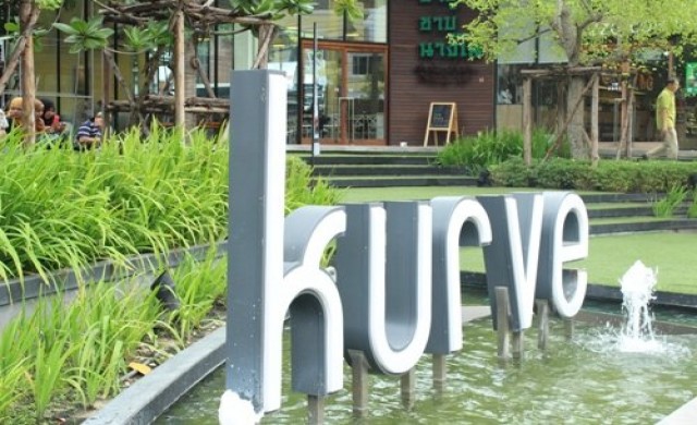 "เคิร์ฟ เซเว่น"สูตรสร้าง "Niche" ในสนามคอมมูนิตี้มอลล์