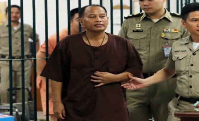 'จ่าประสิทธิ์'รับสารภาพหมิ่นเบื้องสูง