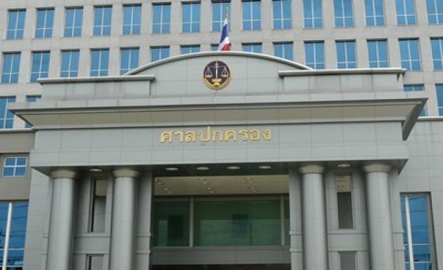 ศาลยกฟ้อง'ยิ่งลักษณ์'โครงการน้ำ