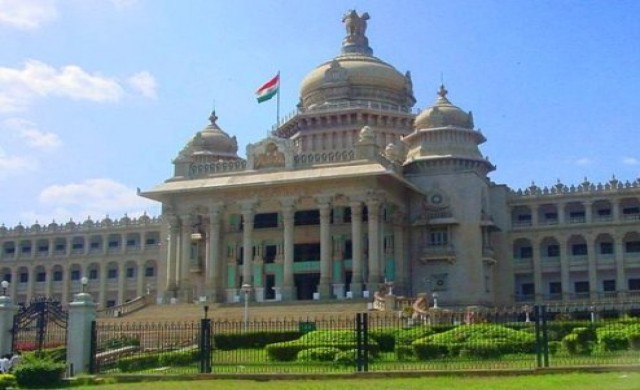 บังกาลอร์เปลี่ยนชื่อเป็นเบงกาลูรู