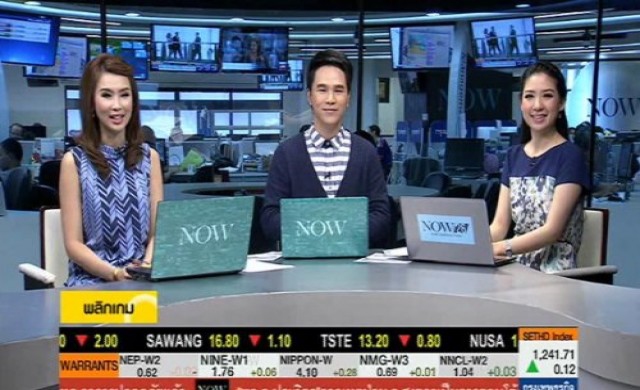 Stock Gossip 3-11-57