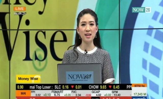 สรุปภาวะซื้อขายตลาดอนุพันธ์ 4-11-57