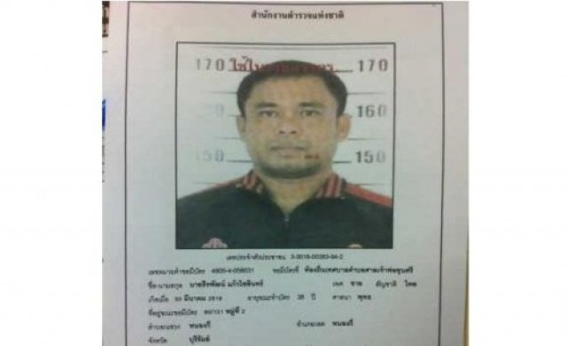 ล่า!โจรปาดคอ-เมียชี้เคยเป็นหน.การ์ดนปช.