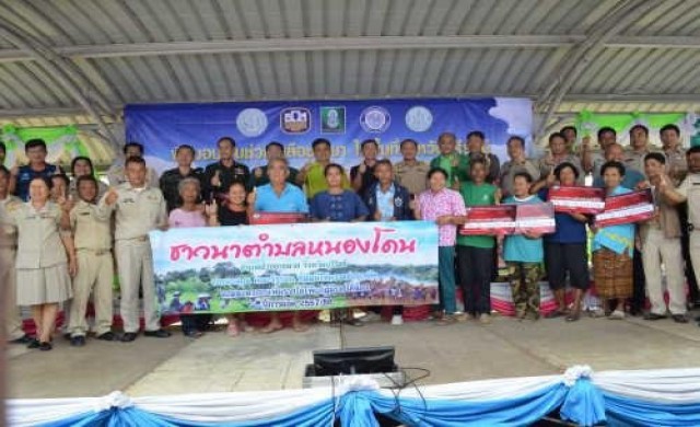 ชาวนาเฮรับเงินโอนช่วยเหลือรอบแรก5.8ล้าน