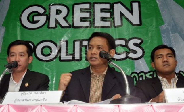 'สุริยะใส'เตือนสปช.ทำงานไร้ทิศทาง