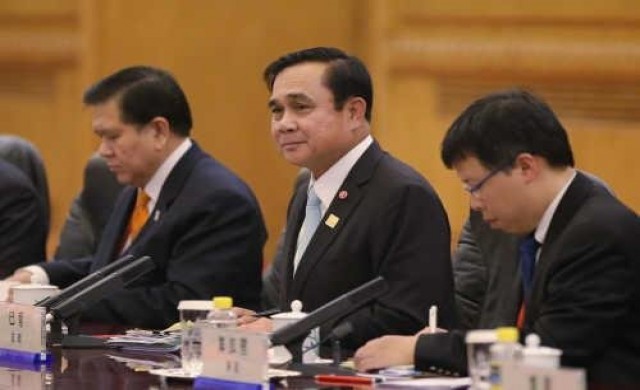 'ประยุทธ์'หารือนายกฯปาปัวนิวกินี