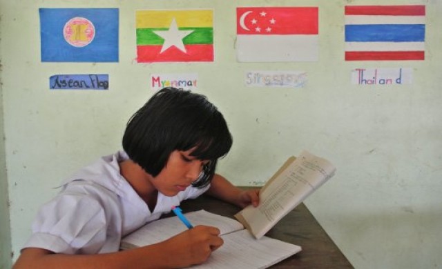 โรงเรียน "สองภาษา"