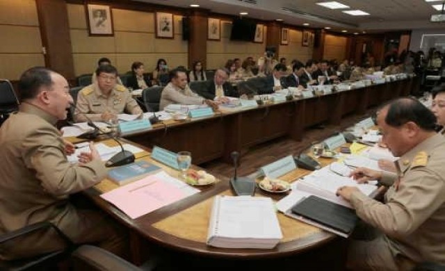 ประชุมกก.คุ้มครองผู้บริโภค