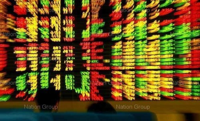 หุ้นยุโรปปิดปรับตัวขึ้น