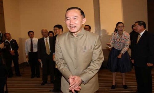 ชี้'แชร์ลูกโซ่'เป็นอันตรายต่อความมั่นคงชาติ