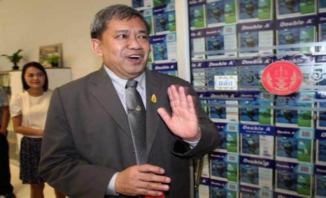 เปิดศูนย์รับฟังความเห็นช่วยสปช.ครบทุกจังหวัดแล้ว